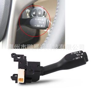 สวิตช์ควบคุมความเร็วโตโยต้า 84632-34011 ABS ใหม่สำหรับคัมรี่ ES350 LX470 - Product Image 5