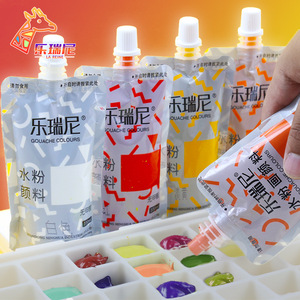 <span class=keywords><strong>Gouache</strong></span> pour dessin Lareine <span class=keywords><strong>100ml</strong></span> Doypack <span class=keywords><strong>Gouache</strong></span> - Product Image 5