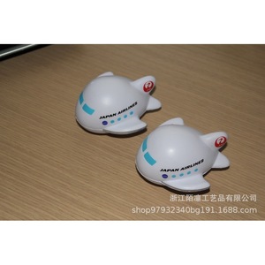 Juguete Antiestrés de Espuma con Forma de Avión de Japan Airlines, Unisex, de 5 a 7 Años, Regalo Decorativo - Product Image 4