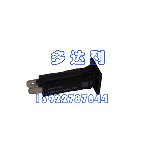 เบรกเกอร์วงจรไฟฟ้า Carrier HH83ZB010 สำหรับอุปกรณ์เสริมเครื่องปรับอากาศแบบแรงเหวี่ยง - Product Image 2