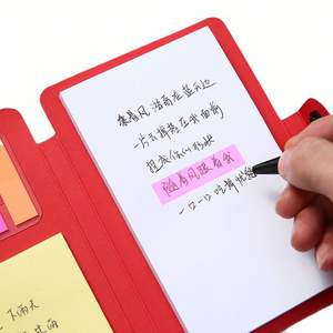 Cuaderno con Cubierta Kraft, Notas Adhesivas Impresas Personalizadas con Bolígrafo, Set de Papelería de Oficina, Blocs de Notas Adhesivas con Cubierta Personalizada - Product Image 4