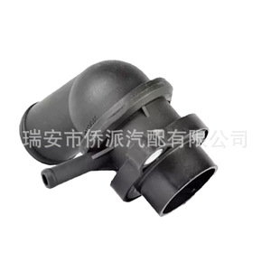 Chevrolet Engine Thermostat 96460002 96835286 96282726 96407677 Plastic Replacement Part - Product Image 2