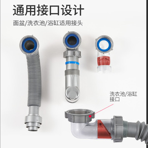 Washbasin Drain Pipe 2.8 Inch Curved Compression Fit Flip Up Easy Installation Odor Proof Drainer Set - Product Image 2