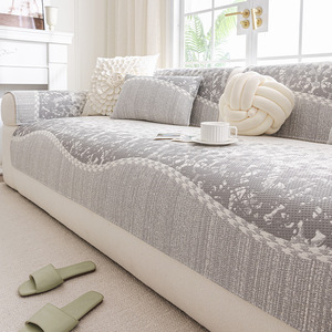 <b>Sofa</b> <b>Cover</b> Cooling Non-Slip Ice Silk 145-185Cm Stripe Pattern <b>For</b> General <b>Sofa</b> Summer 2026 - Product Image 2