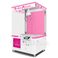 Machine de jeu d'arcade japonaise commerciale OFO Claw Catcher, machine à grue à monnayeur pour un joueur, pour le divertissement