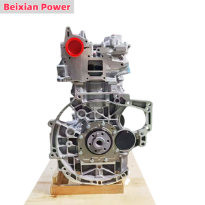Bon <span class=keywords><strong>prix</strong></span> en Chine pour le moteur HN03, bloc long HN03, HN03 1.2T pour <span class=keywords><strong>Peugeot</strong></span> 308 <span class=keywords><strong>408</strong></span> 2008 308S 1.2T C3 XR 1.2T Opel 3008 <span class=keywords><strong>SUV</strong></span> - Product Image 1