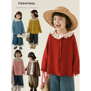 YOEHYAUL C3570 2-14T Cardigan en tricot uni pour enfants, adolescents et tout-petits, cardigan pour bébé fille, printemps, 8-10 ans - Product Image 2