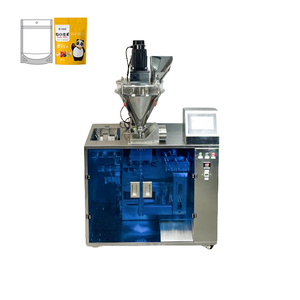 Fashion Powder Detergent Packaging Machinery doypack sealing machine with time code Pillow Zipper Bag Packing Machine - Product Image 1