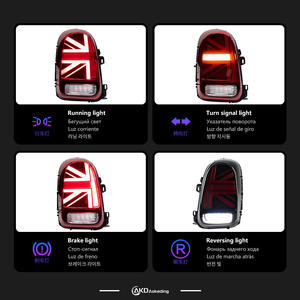 Para BMW Mini F60 Conjunto de lámpara trasera Lente transparente roja 12V Nuevo y usado Transfronterizo - Product Image 4