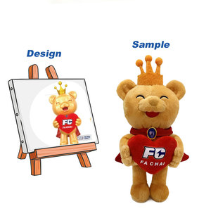 Thân Thiện Với Môi Tùy Chỉnh Đồ Chơi Sang Trọng FC Gấu Đồ Chơi Sang Trọng Máy Có Thể Giặt Không Phai Tùy Chỉnh Lông Thú Đồ Chơi Sang Trọng - Product Image 1