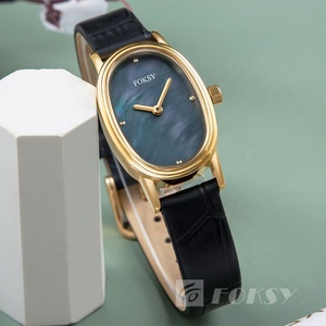 Montre <span class=keywords><strong>Femme</strong></span> Ovale Vintage Personnalisée avec Logo, Cadran Acier Inoxydable Petit, Bracelets Luxe Perle, <span class=keywords><strong>Montres</strong></span> Quartz Personnalisées pour Femmes - Product Image 5
