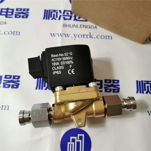 โซลินอยด์วาล์ว Best Fdf6m 3 8f AC110v สำหรับอะไหล่เครื่องปรับอากาศ - Product Image 1