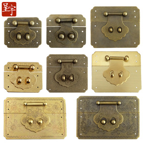 Cerradura de placa cuadrada de latón sin llave, estilo chino, para puertas de armario, fácil instalación - Product Image 1