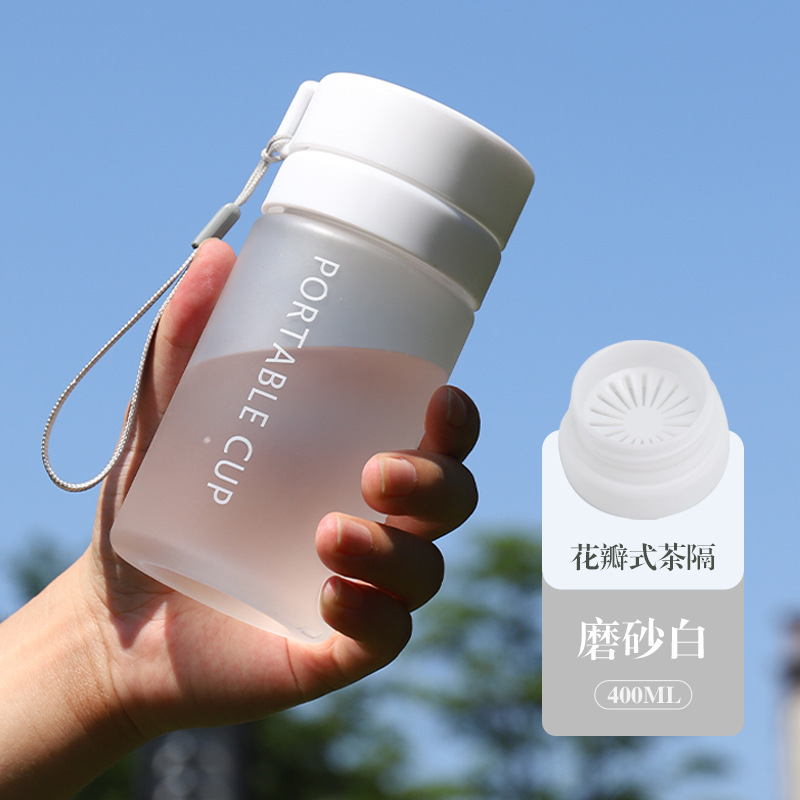 Frosted White [400ml]