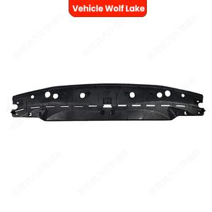 Cubierta superior del radiador Bmw para G22 G23 G26 M440i 430i I4 Xdrive Abs, nuevo número de pieza 51767486827 - Product Image 3