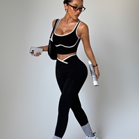 Soutien-gorge de sport sans couture pour femme 2026, bande blanche, leggings taille haute froncés, collants respirants, vêtements de sport pour l'entraînement
