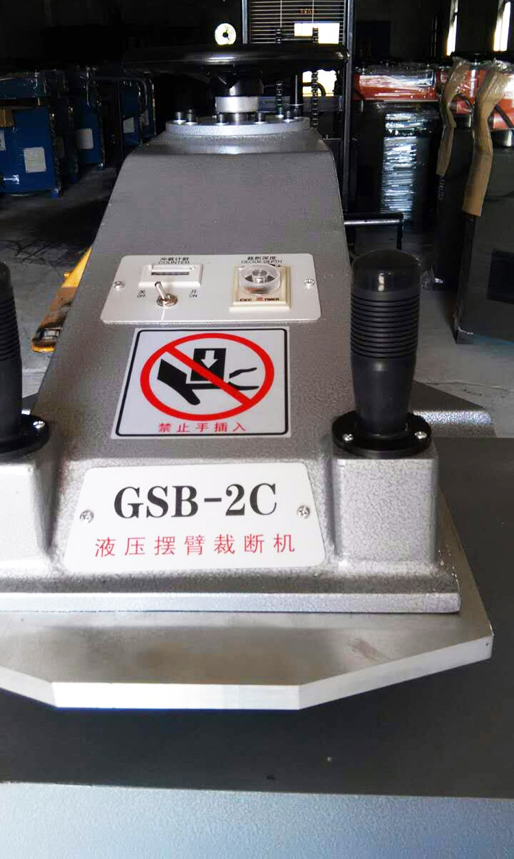 collar cutting machine