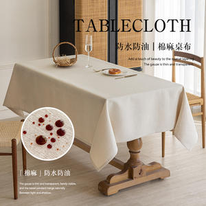 Nappe rectangulaire SK Triple Proof Edge Sealed en coton et lin, couleur unie, imperméable, pour usage domestique - Product Image 4