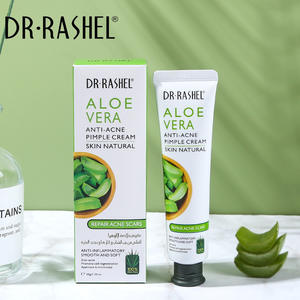 <span class=keywords><strong>DR</strong></span> RASHEL Hautpflege Feuchtigkeitsspendende Ölkontrolle Beruhigende Aloe Vera Creme für das Gesicht 30g - Product Image 3
