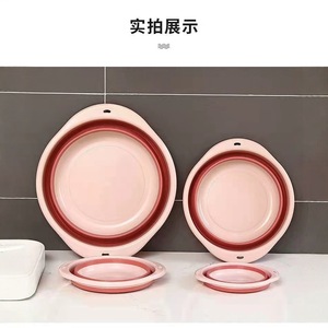 Lavabo Plegable Ovalado de Plástico Rosa para Dormitorio, Viajes al Aire Libre, Lavado de Cara, Baño de Pies - Product Image 1