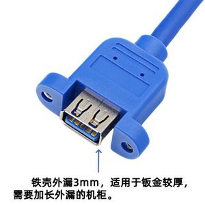 สายต่อขยาย USB 3.0 แบบตัวผู้ต่อตัวเมีย ขนาด 3 มม. ปลอกเหล็กแบบเปลือย ชุบนิกเกิล ผลิตด้วยวิธีฉีดขึ้นรูป - Product Image 5