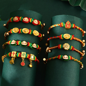 Nouveau bracelet tressé fait main 2026 pour le Festival des bateaux-dragons, avec corde colorée et mini boulette de riz, design extensible - Product Image 4