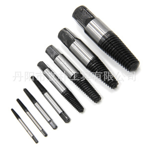 Li Pu <b>Socket</b> Extractor Metric 1 2 3 4 5# Damaged <b>Screw</b> Remover Tool Set For Bolt Removal - Product Image 4