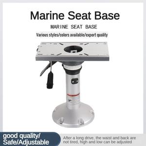 Pedestal de aluminio de asiento de barco ajustable de aleación marina de alta calidad con pedestal de asiento de silla de barco de aleación de aluminio deslizante - Product Image 2