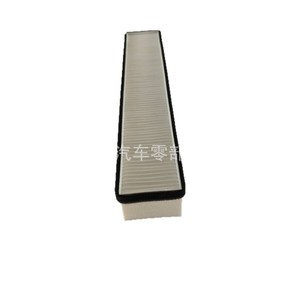Filtre à air d'habitacle 1535089 PA5401 pour système de climatisation d'excavatrice - Product Image 5