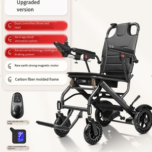 Silla de ruedas eléctrica ultraligera de transferencia de carbono, batería de litio móvil portátil plegable <span class=keywords><strong>para</strong></span> discapacitados, se puede utilizar en aviones - Product Image 2