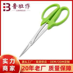 Tijeras de podar Lu Ban's Work Bypass de acero inoxidable verdes, herramientas manuales para jardín y bonsái - Product Image 5