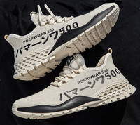 Chaussures de sport respirantes pour homme à prix d'usine pas cher, chaussures de marche, chaussures vulcanisées, étudiants masculins