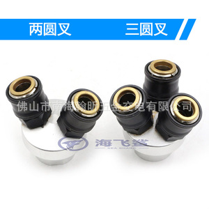 ข้อต่อเชื่อมเร็วสองทาง Sea Shark ขนาด 6 มม. ผลิตจากเรซิน PBT สำหรับสายลม - Product Image 1