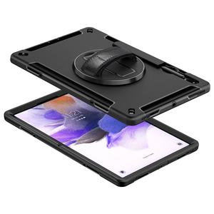 เคสสำหรับ Galaxy <span class=keywords><strong>TAB</strong></span> <span class=keywords><strong>S7</strong></span> FE สำหรับ Samsung <span class=keywords><strong>Tab</strong></span> <span class=keywords><strong>S7</strong></span> FE 12.4<span class=keywords><strong>น</strong></span>ิ้ว T736 T730กั<span class=keywords><strong>น</strong></span>กระแทก miesherk - Product Image 2