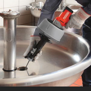 Limpiador de Drenajes Eléctrico American Rich 37333 K-45AF Totalmente Automático para Limpieza de Drenajes Domésticos - Product Image 1