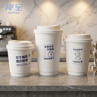 Cangkir Kopi Dinding Ganda Premium Berlapis Emas dengan Tutup PS 8oz 12oz Cangkir Kertas Dinding Berongga yang Dapat Disesuaikan untuk Toko Teh Susu