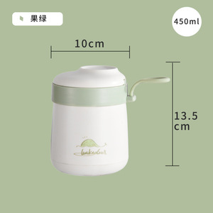Stainless Steel Insulated Soup Cup 450ml With Lid And Spoon For Travel Adults - Product Image 1