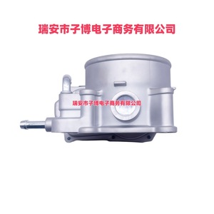 Hyundai <b>Electronic</b> Throttle Body 35100-3L100 LTH-E70E For Medium Heavy-Duty Vehicles Replacement <b>Part</b> - Product Image 3