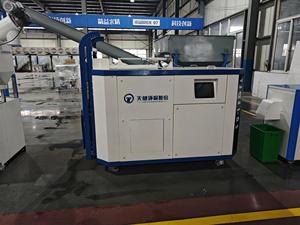 Sistema <span class=keywords><strong>de</strong></span> Reciclaje <span class=keywords><strong>de</strong></span> <span class=keywords><strong>Residuos</strong></span> Alimentarios Industriales <span class=keywords><strong>de</strong></span> 500 kg |   Equipo <span class=keywords><strong>de</strong></span> Tratamiento <span class=keywords><strong>de</strong></span> <span class=keywords><strong>Residuos</strong></span> <span class=keywords><strong>de</strong></span> Cocina Tianjian con Separación <span class=keywords><strong>de</strong></span> Agua y Aceite - Product Image 4