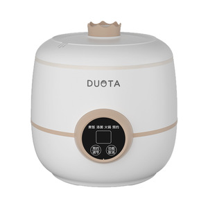 Duota Mini Rice Cooker 1-2 Person Multifunctional <b>Electric</b> For Students Dormitory - Product Image 3