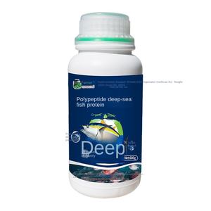Polypeptide de supplément de protéine de <span class=keywords><strong>blanc</strong></span> <span class=keywords><strong>d</strong></span>'<span class=keywords><strong>oeuf</strong></span> de poisson de haute mer organique divers nutriments dans la protéine de poisson <span class=keywords><strong>d</strong></span>'état de poudre pour l'agriculture - Product Image 2
