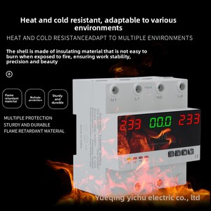 Commutateur de transfert automatique (ATS) monophasé, 63A, 2 pôles, 220V, avec écran numérique 3 chiffres et protection double source - Product Image 4