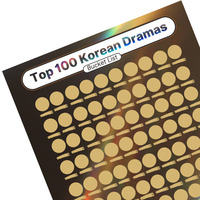 Affiche à gratter personnalisée de nouvelle conception, 100 affiches de dramas coréens, décoration de chambre de drama coréen, affiche à gratter
