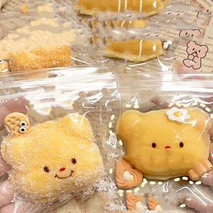 2024 Hot Sell Silicone Squeeze Toy Large Mud Pinch Relief Little Red <b>Book</b> Slow Rebound Music Little Red <b>Book</b> Slow <b>Boxed</b> Toy - Product Image 2