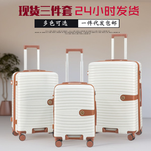 Abs Pc Luggage 20 Inch Lightweight Trolley Case With Zipper Unisex Travel Suitcase Solid <b>Color</b> Four Wheels Spring 2025 - Product Image 5