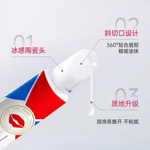 Pansement médical OEM en polyéthylène glycol pour les lèvres, taille personnalisable, protection des plaies - Product Image 5