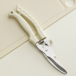 <b>Kitchen</b> Chicken Bone Shears Stainless Steel Heavy Duty Multi Functional Meat Cutting <b>Scissors</b> Gray White - Product Image 4