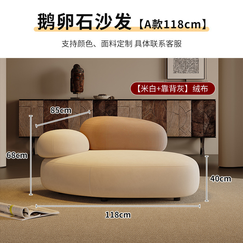 Type a sofa right armrest 118cm long [khaki +white]