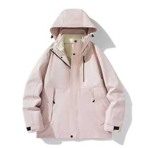 เสื้อแจ็คเก็ตกันลมบุขนแกะสำหรับผู้หญิง ชุดทำงาน ปักโลโก้ได้ ชุดยูนิฟอร์มบริษัท - Product Image 1