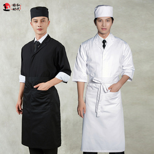 Abrigo de chef blanco y de cuello bajo Chaquetas de chef transpirables Abrigos de chef para hombre - Product Image 2
